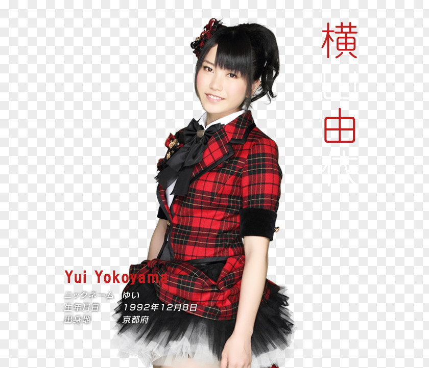Akb48 Yui Yokoyama AKB48 Team Surprise 重力シンパシー Kyoto Tartan PNG