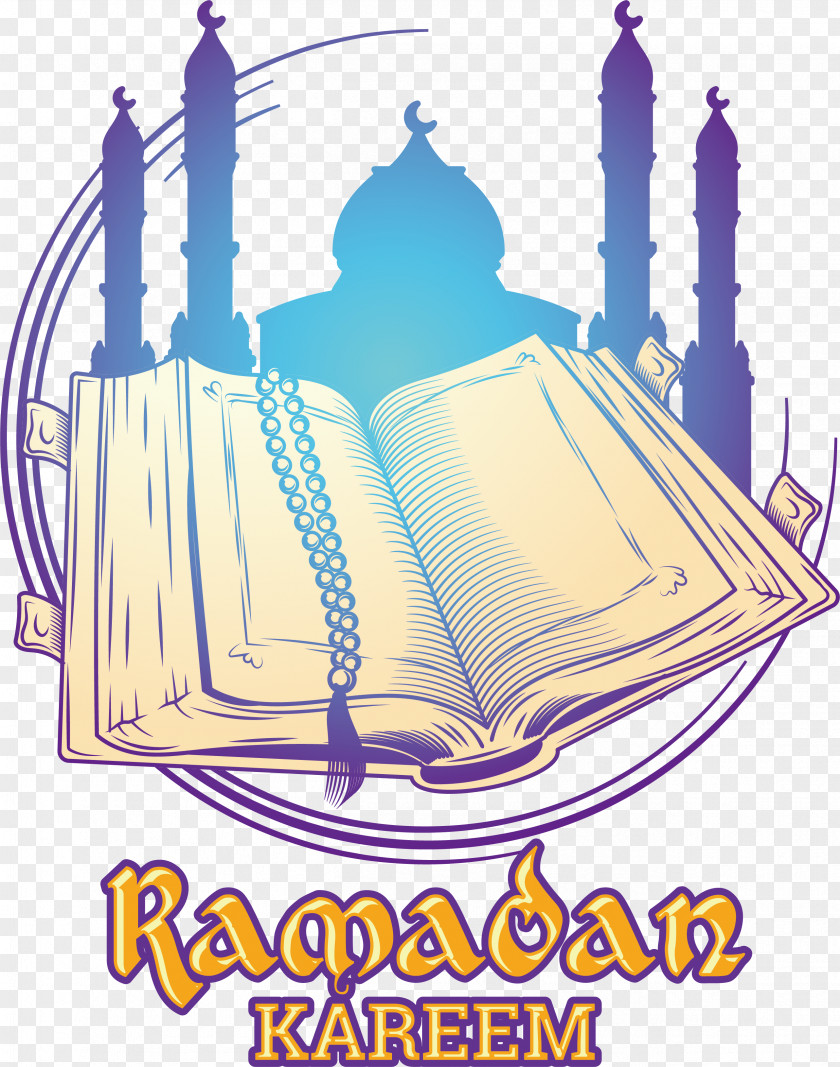 Dream Ramadan Label Clip Art PNG