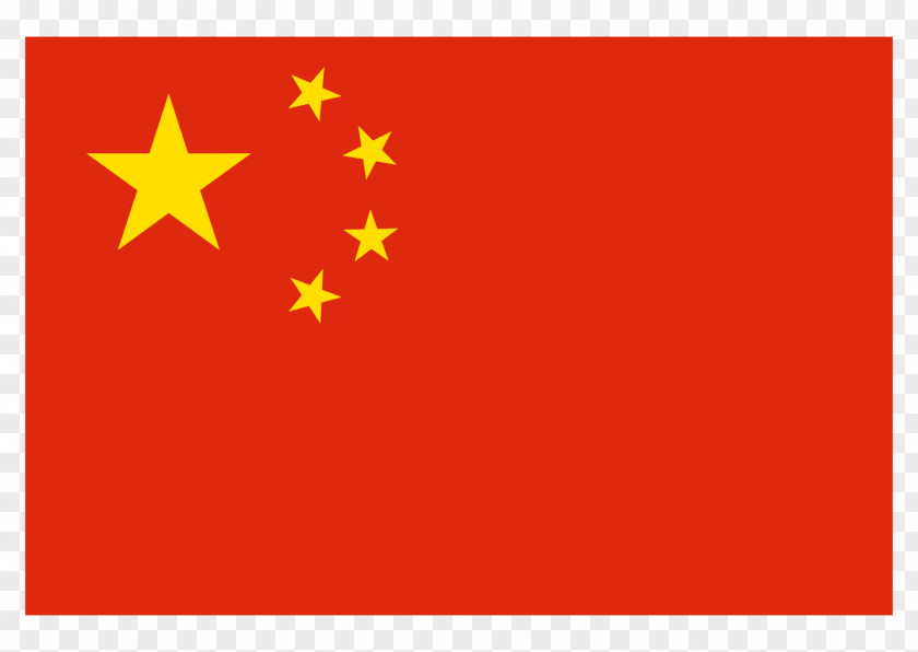 China Vector Flag Of National Signo V.o.s. PNG