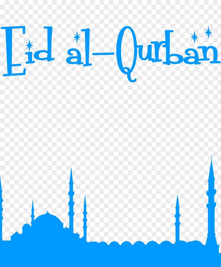 Eid Al-Qurban. PNG