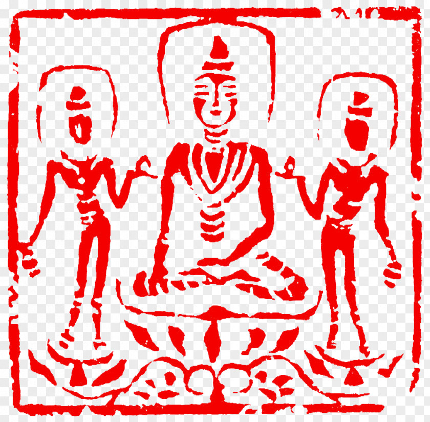 India Chapter Xiling Seal Art Society Avatamsaka Sutra Buddhahood Clip PNG