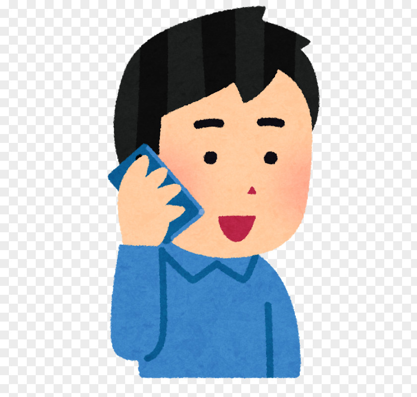 Man Phone いらすとや Telephony Mobile Phones Illustrator PNG