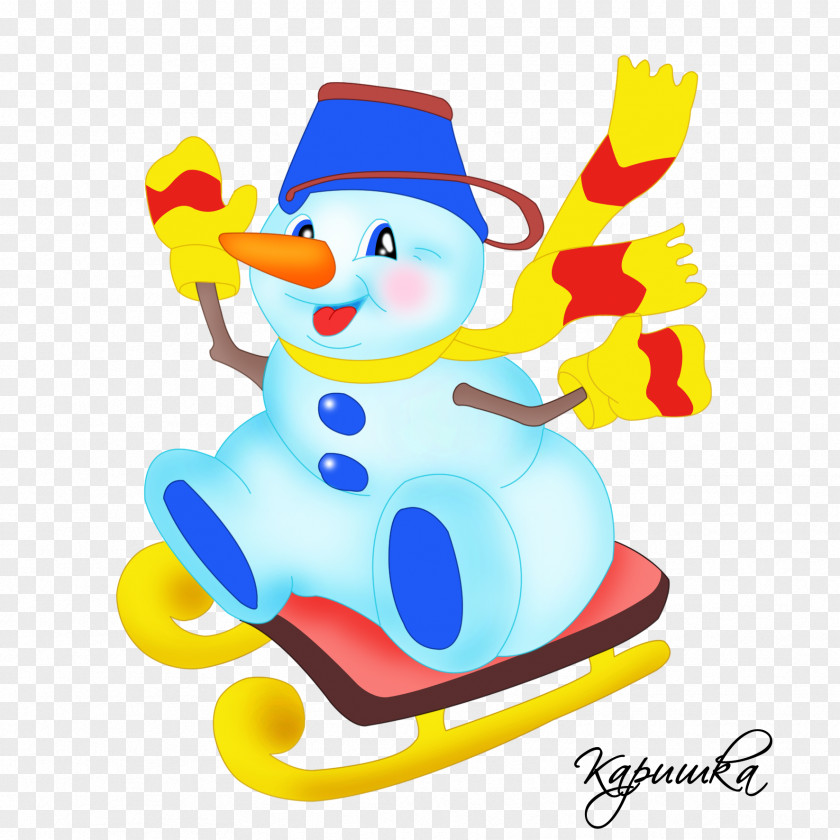 0 1 5 Toy Recreation Google Play Clip Art PNG