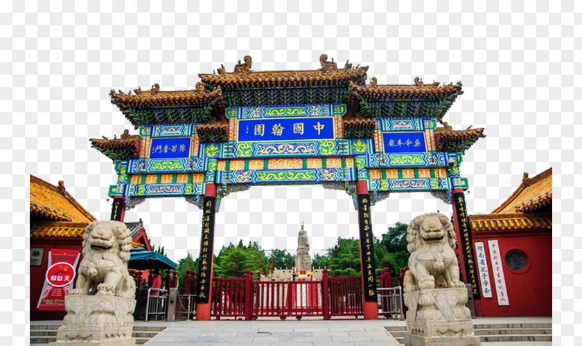 Kaifeng Attractions Gate Tourist Attraction Royalty-free PNG