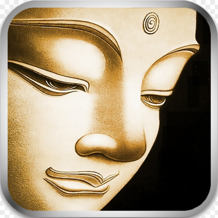 Buddha Gautama Buddhahood Buddhism Bodhisattva Sutra Of Forty-two Chapters PNG