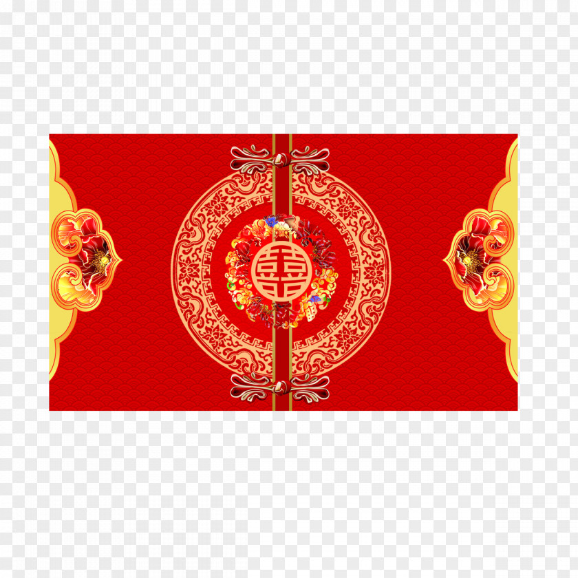 Wedding Background Chinese Marriage Fundal PNG