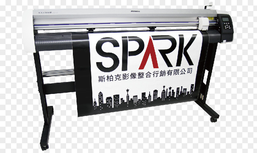 Cutting Machine Product Printing Goods Marketing PNG