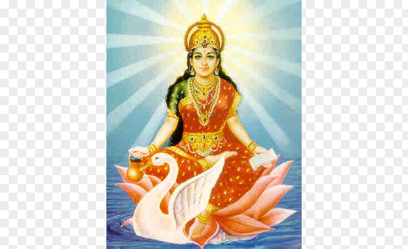 Rama Vishnu Gayatri Mantra PNG