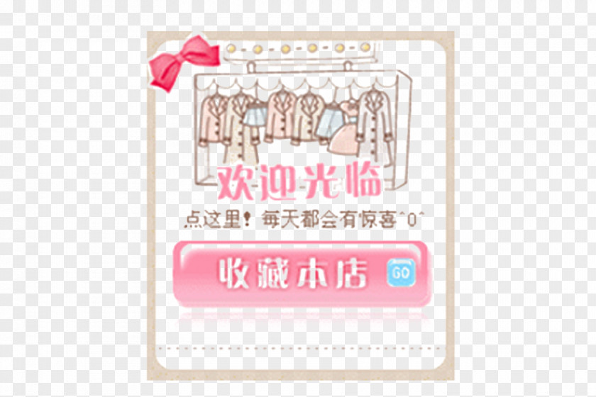 Welcome To Scan Code Attention Elements, Hong Kong Taobao Shop Coupon Clothing PNG