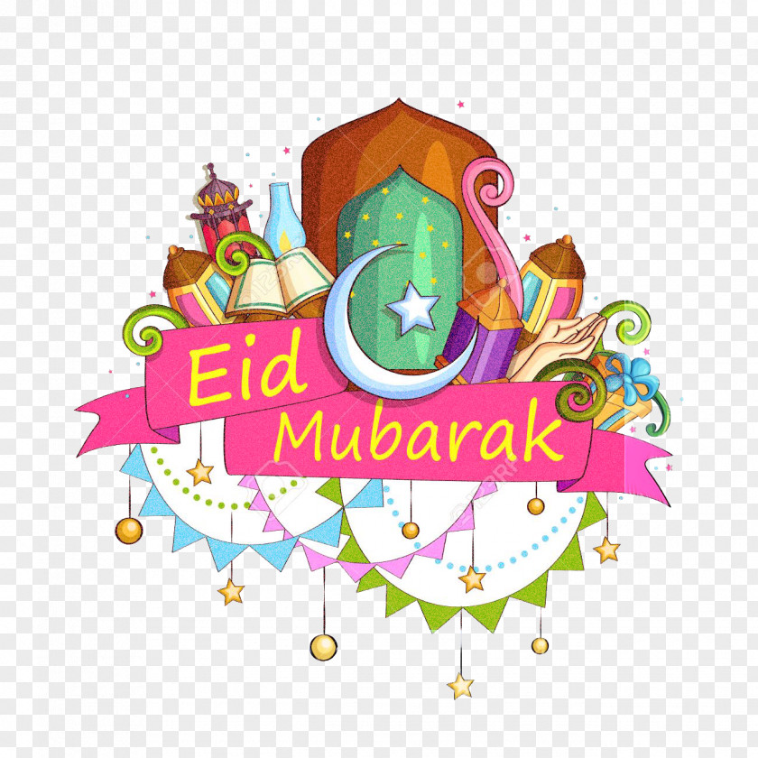 Eid Al-Fitr PNG