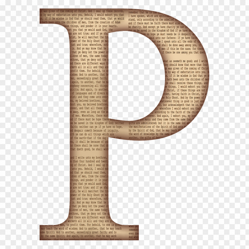 Letter P Case F PNG