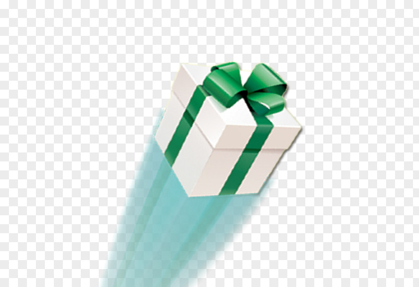 Gift Computer Graphics PNG