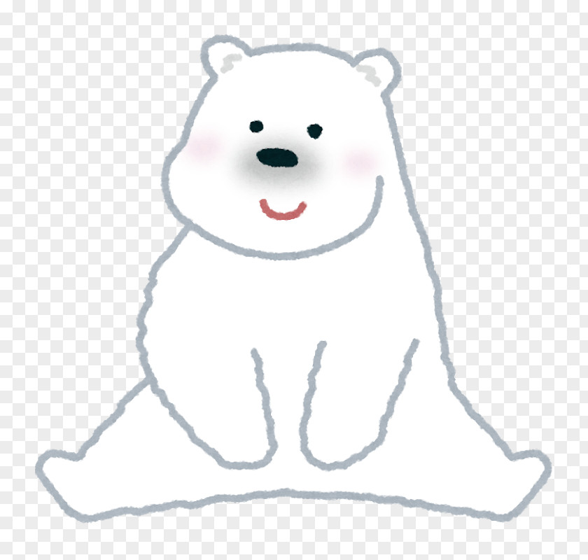 Bear Polar いらすとや Clip Art PNG