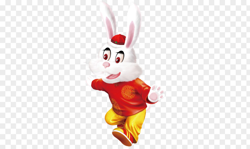 Rabbit Easter Bunny Chinese New Year Happiness Blog PNG