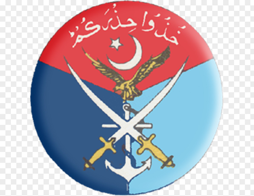 Armed Forces Pakistan Army Operation Radd-ul-Fasaad Tehrik-i-Taliban Inter-Services Public Relations PNG