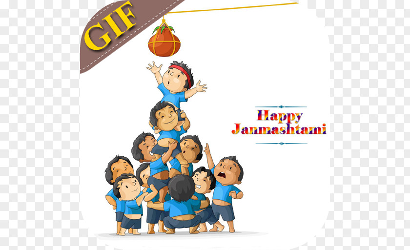 Cartoon Love Janmashtami Festival PNG