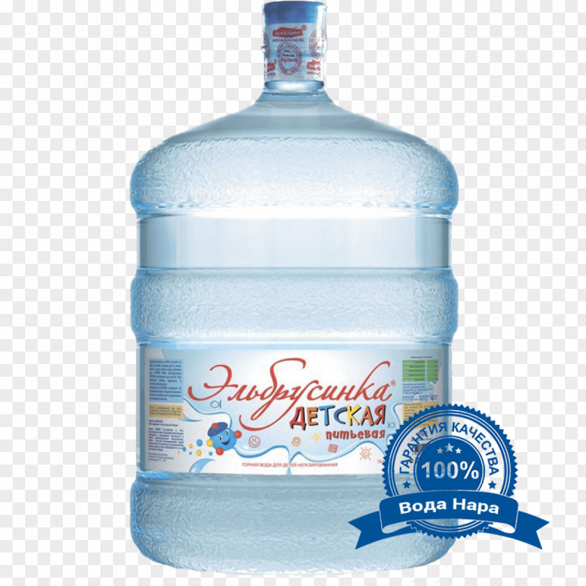 Water Drinking Bottled Mineral Packaging And Labeling PNG