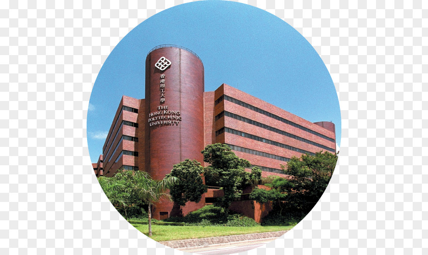 School Faculty Of Business, The Hong Kong Polytechnic University PNG