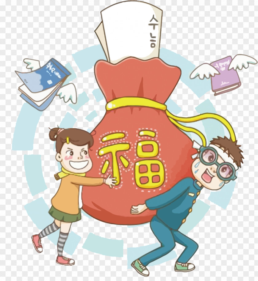 Candidates Holding Each Child Vector Fukubukuro Gift Bag PNG