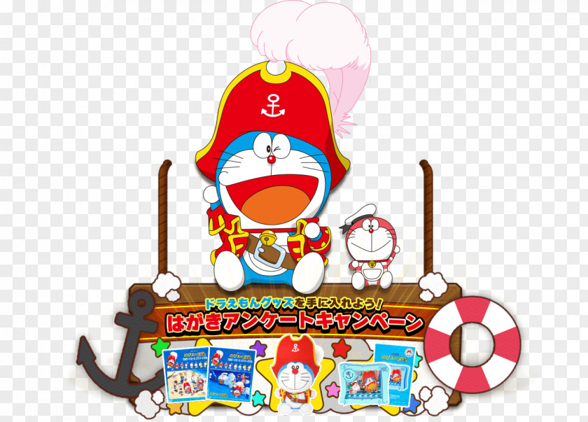 Doraemon Nobita Nobi Mini-Dora Animated Film PNG