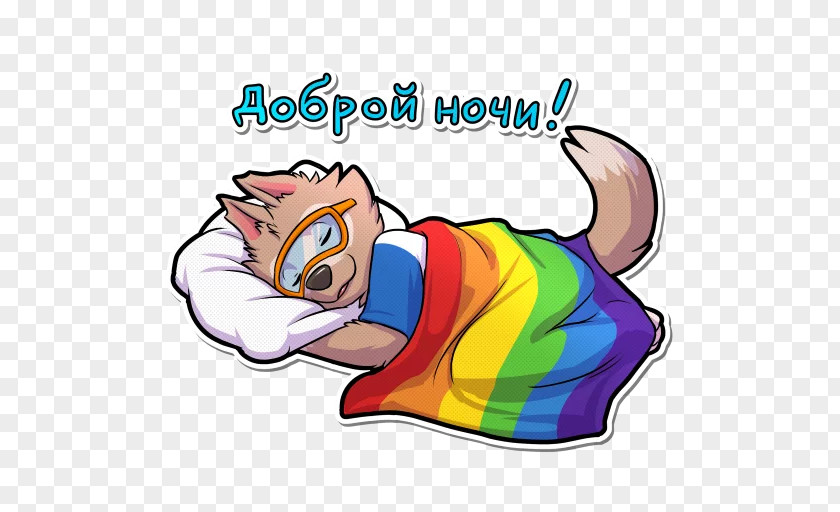 Zabivaka Sticker Gray Wolf Mascot Telegram PNG