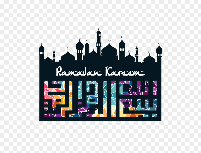 Islam Muslim Eid Al-Fitr Ramadan PNG