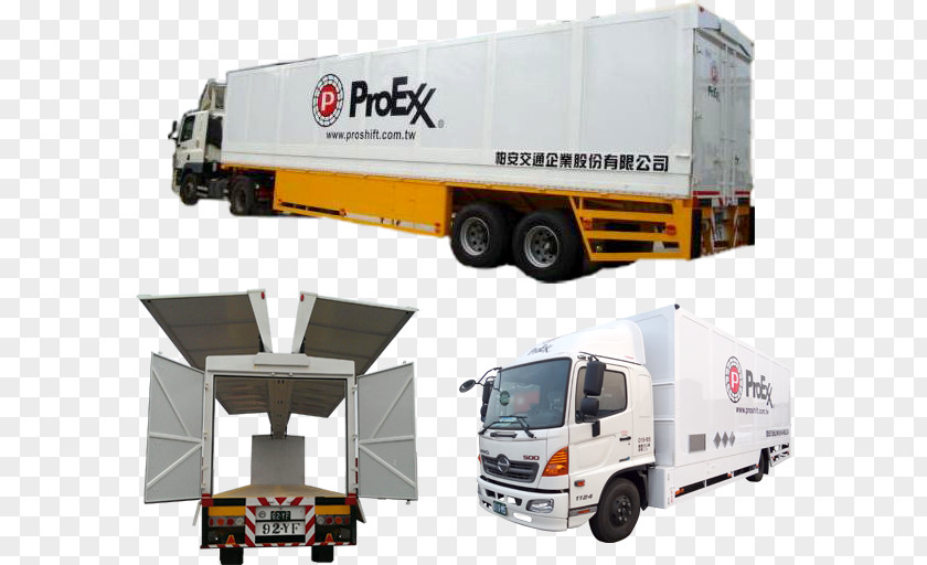 Car Cargo Machine Motor Vehicle Truck PNG