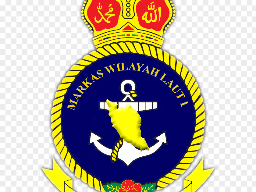 Nombor Logo Royal Malaysian Navy USS Jarrett Ship PNG