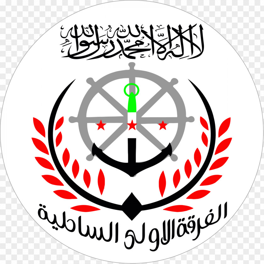 1st Coastal Division Idlib Governorate Free Syrian Army 21st Combined Force Civil War PNG