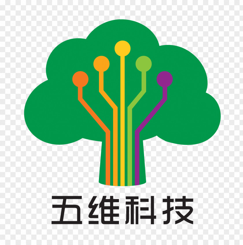 Ust Logo Clip Art Product Human Behavior Green PNG