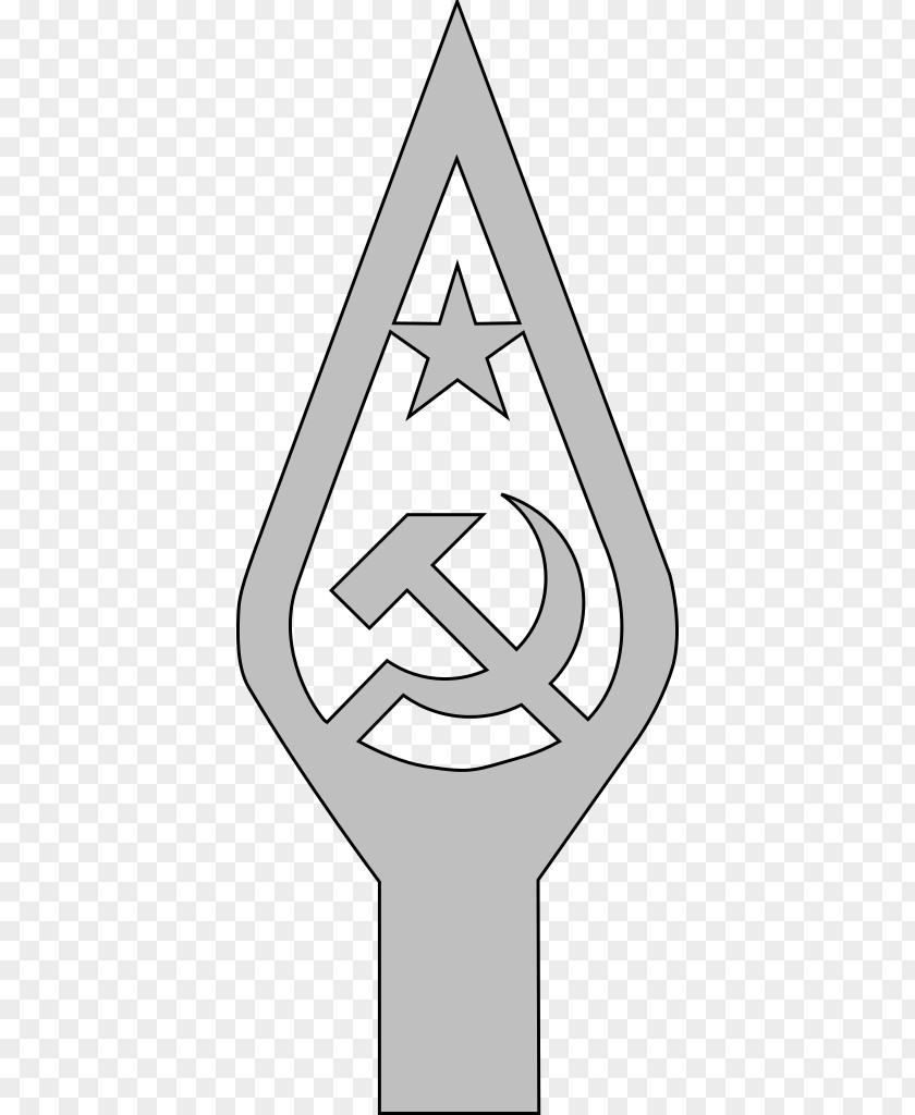 Soviet Union Flag Of The National Hammer And Sickle PNG