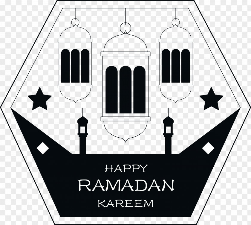 Happy Ramadan Karaeem PNG