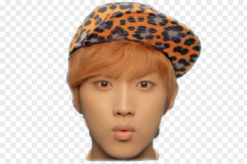 Jinyoung What's Going On B1A4 Giphy PNG