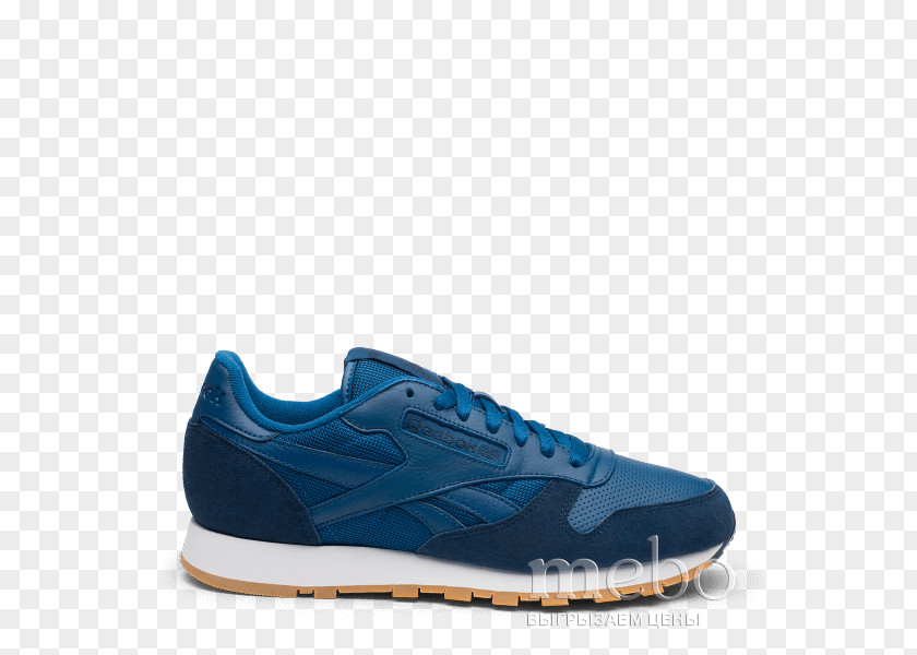 Kendrick Lamar Sneakers Sportswear Nike Shoe Adidas PNG