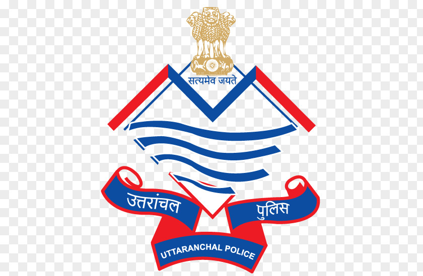Police Dehradun Uttarakhand Station Sub-inspector PNG