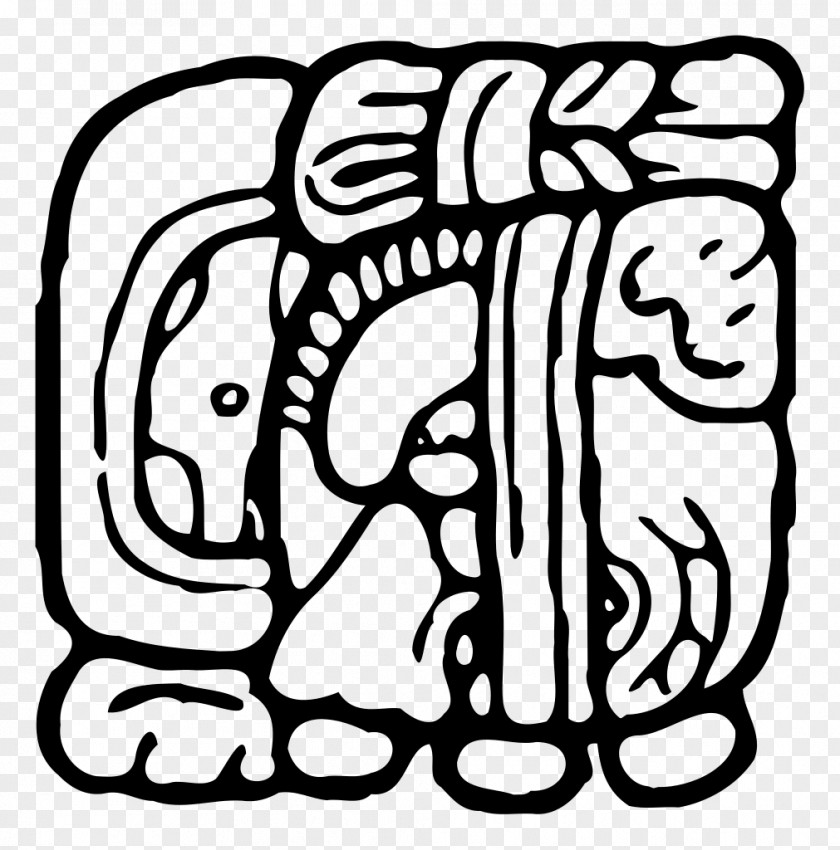 E Joy Bowles Palenque Maya Civilization Ajaw 0 1 PNG