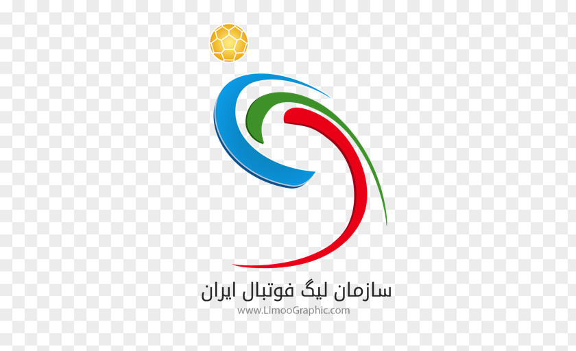 Iranian Super Cup Persian Gulf Pro League Logo Azadegan Iran Football Organization PNG