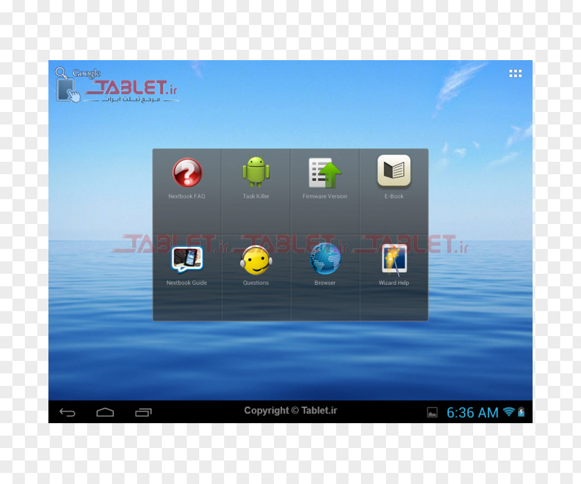 User Interface Computer Monitors Nextbook 8 Ares Desktop Wallpaper Electronics PNG