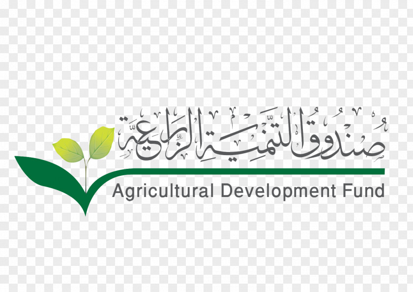 Business Agriculture صندوق التنمية الزراعي السعودي Aquaculture Ultimus Inc PNG