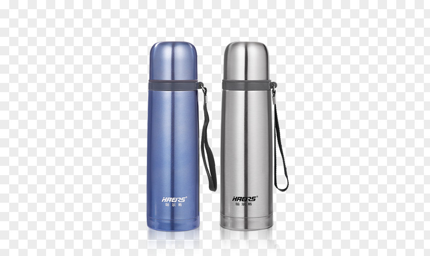 Pals Mug Bottle Vacuum Flask Stainless Steel Designer PNG