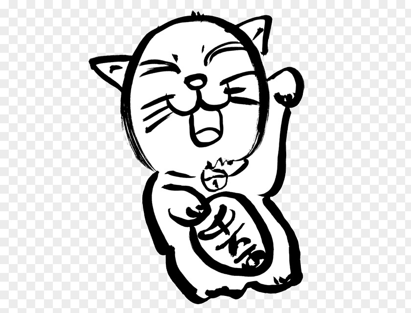 Cat Clip Art Drawing Line Illustration PNG