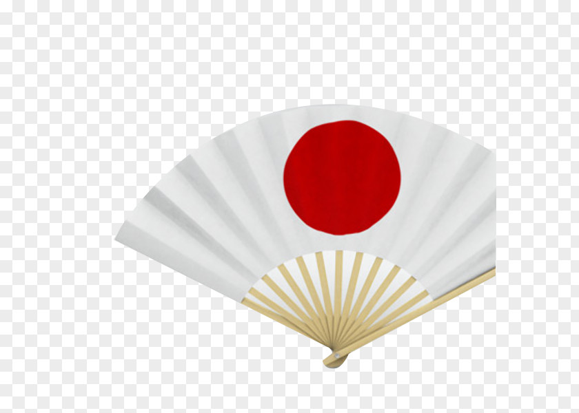 Flag Of Japan Fan PNG