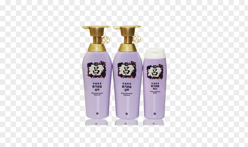Purple Lu Shampoo Set Lotion PNG