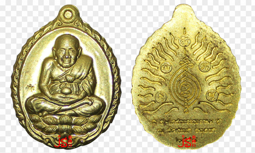 Luang Phor Thuad Thailand Thai Buddha Amulet Khun Chang Phaen Phra Phrom Copper PNG