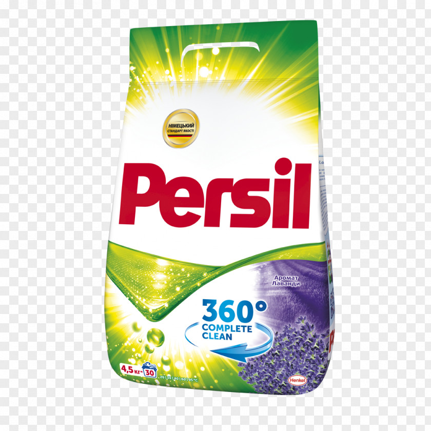 Persil Laundry Detergent Powder Tide PNG