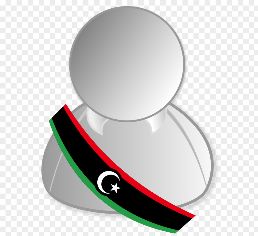 Tripoli Translation English Desktop Wallpaper PNG