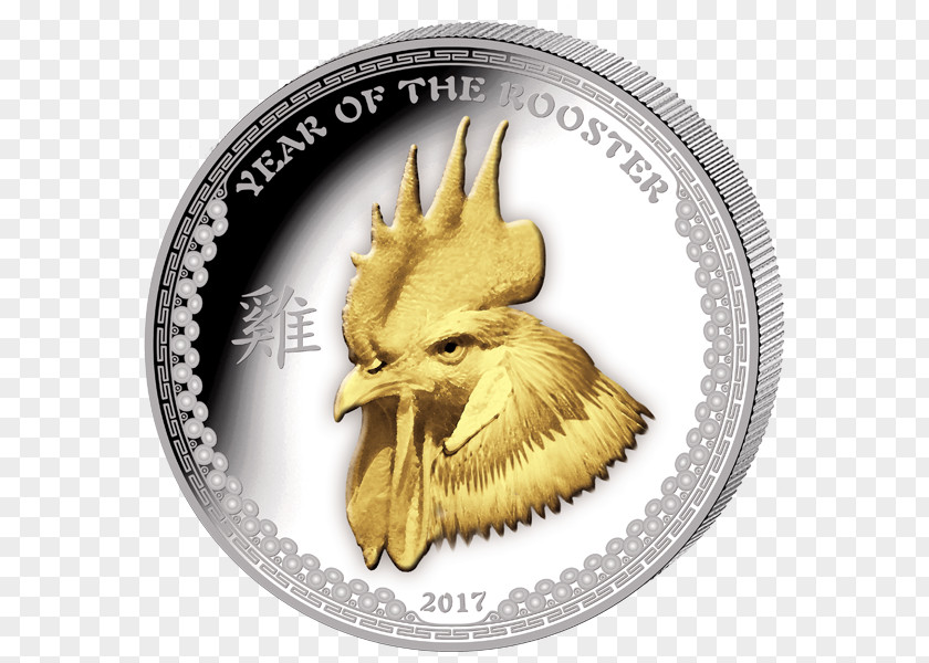 Calendar Year Of The Rooster Silver Coin Proof Coinage PNG