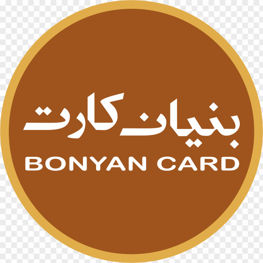 Android Myket Cafe Bazaar App Store PNG