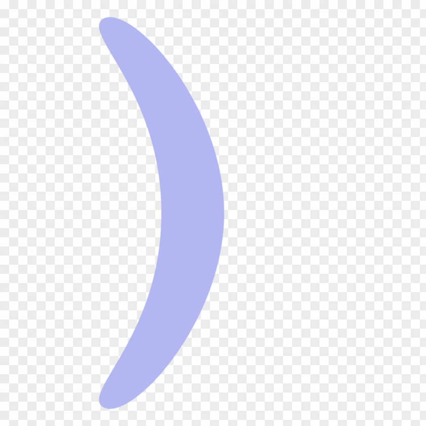 Parenthesis Logo Desktop Wallpaper Font PNG