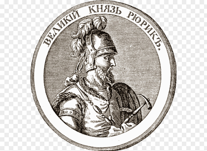 Russia Knyaz Grand Prince Of Novgorod Varangians PNG